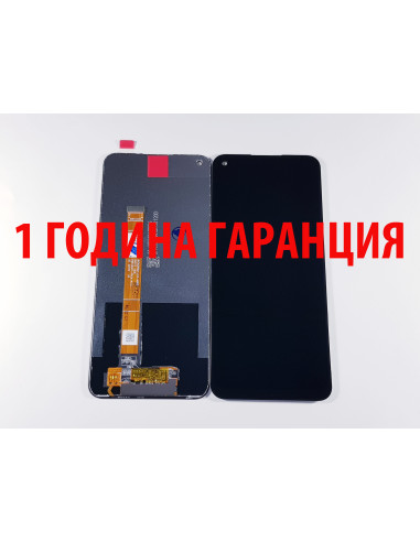 1 ГОДИНА ГАРАНЦИЯ на Дисплей за Realme 7i / RMX2193