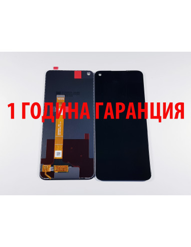 1 ГОДИНА ГАРАНЦИЯ на Дисплей за Realme 7 5G / RMX2111