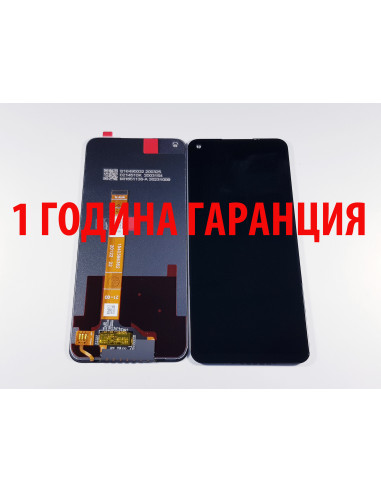 1 ГОДИНА ГАРАНЦИЯ на Дисплей за Realme 6 / Realme 6S / Realme 7 4G