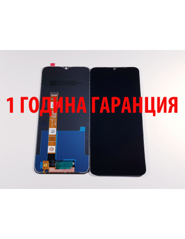 1 ГОДИНА ГАРАНЦИЯ на Дисплей за Oppo A5 2020 ( A11 ) , A9 2020 ( A11x ) , A31 2020