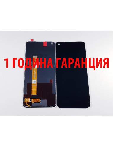 1 ГОДИНА ГАРАНЦИЯ на Дисплей за Oppo A54 5G, CPH2195 / A74 5G, CPH2197, CPH2263