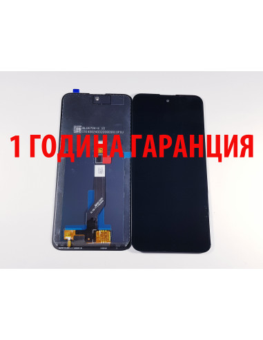 1 ГОДИНА ГАРАНЦИЯ на Дисплей за Nokia X10 / TA-1332 , Nokia X20 / TA-1341