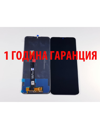 1 ГОДИНА ГАРАНЦИЯ на Дисплей за Nokia G60 5G / TA-1479