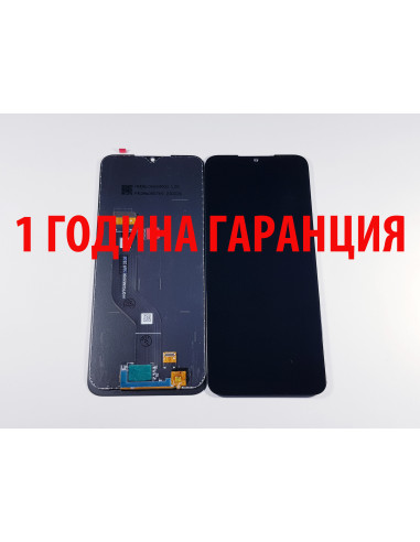 1 ГОДИНА ГАРАНЦИЯ на Дисплей за Nokia G50 5G / TA-1361, TA-1358, TA-1370, TA-1367, TA-1390