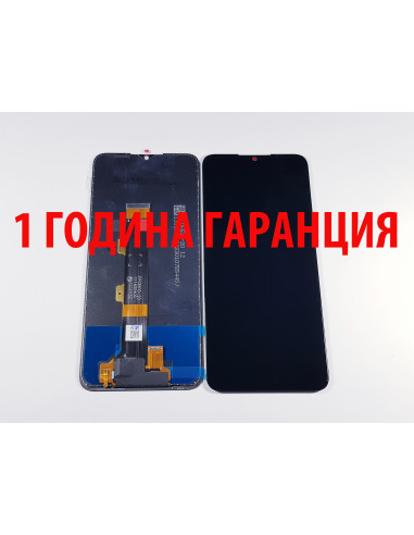 1 ГОДИНА ГАРАНЦИЯ на Дисплей за Nokia G22 / TA-1528