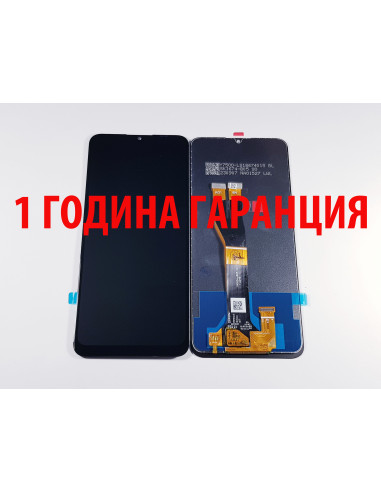 1 ГОДИНА ГАРАНЦИЯ на Дисплей за Nokia C31 / TA-1497