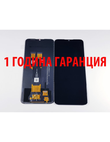 1 ГОДИНА ГАРАНЦИЯ на Дисплей за Nokia C22 / TA-1533, Nokia C32 / TA-1534