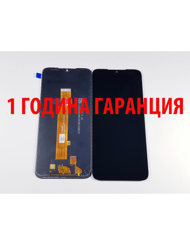 1 ГОДИНА ГАРАНЦИЯ на Дисплей за Nokia C12 / TA-1535