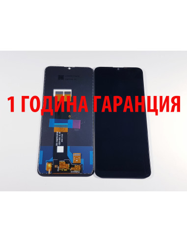 1 ГОДИНА ГАРАНЦИЯ на Дисплей за Nokia G10 / TA-1334, Nokia G20 / TA-1336