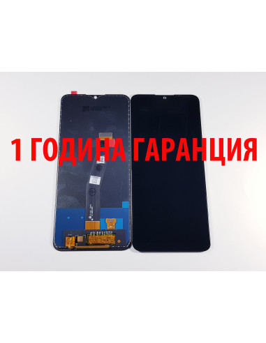 1 ГОДИНА ГАРАНЦИЯ на Дисплей за A1 Alpha 21, TCL 20Y / 6156D