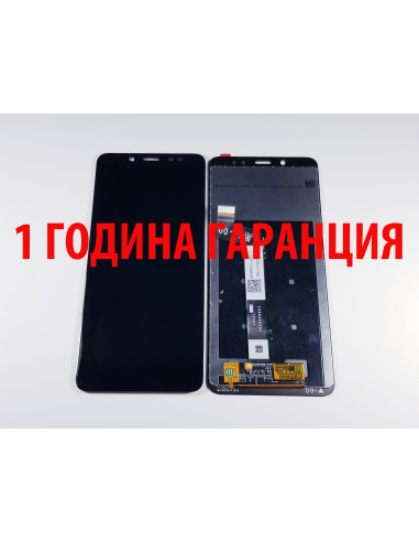 1 ГОДИНА ГАРАНЦИЯ на Дисплей за Xiaomi Note 5 , Mi Note 5 , Note 5 Pro