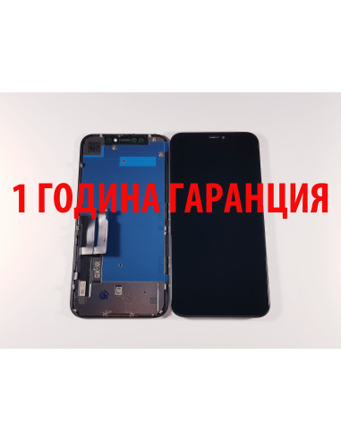 1 ГОДИНА ГАРАНЦИЯ на Дисплей за Iphone XR - INCELL