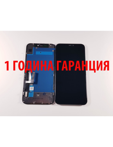 1 ГОДИНА ГАРАНЦИЯ на Дисплей за Iphone 11