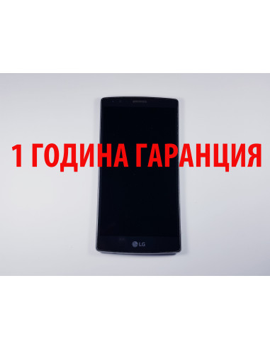 Дисплей за LG G4 Dual / LG-H818N - С 1 ГОДИНА ГАРАНЦИЯ